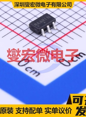 TLV431ASNT1G TSOP-5-1.5mm 电压基准芯片IC