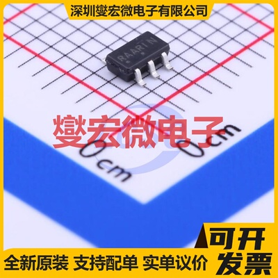 TLV431ASNT1G TSOP-5-1.5mm 电压基准芯片IC