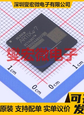 XC7A35T-2CSG324C CSPBGA-324 FPGA CPLD可编程逻辑芯片IC