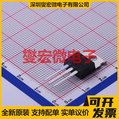 IRFBF30PBF TO-220AB-3 N 900V 2.3A 场效应管晶体管