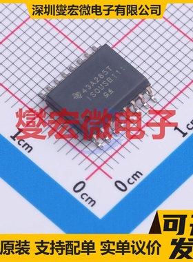 ISOUSB111DWR SOIC-16-300mil 隔离式USB芯片芯片
