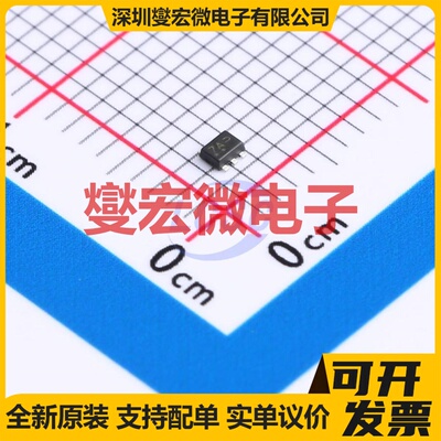 NSBC114EDXV6T1G SOT-563 50V 100mA 数字晶体管