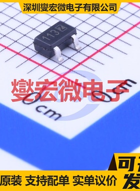 XP151A13A0MR SOT-23-3L N 20V 1A 场效应管晶体管