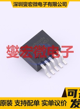 TD1601SADJ TO-263-5 DC-DC电源转换器芯片IC