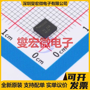 TRS3122ERGET VQFN-24-EP(4x4) RS-232收发器接口芯片IC