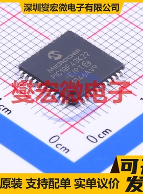 PIC18F43K22-E/PT TQFP-44(10x10) MCU/MPU/SOC微处理器控制器