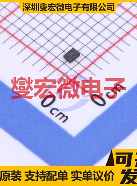 74AUP1G74GS,115 XSON-8(1x4) 触发器芯片IC