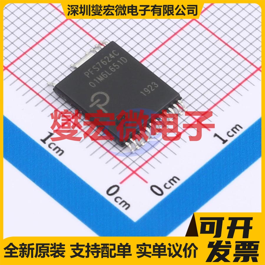 PFS7624C-TL InSOP AC-DC电源稳压控制器芯片IC