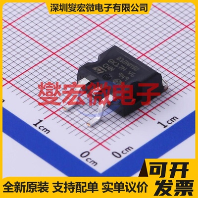STB12NM50T4 TO-263 N 550V 12A 场效应管晶体管