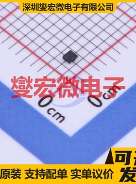 PDTB113ZQAZ DFN1010-3 PNP 50V 500mA 数字晶体管