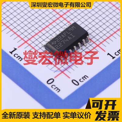 TLC2274AID SOIC-14 四路运算放大器芯片IC