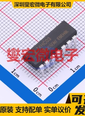 74HC03N DIP-14 逻辑门芯片IC