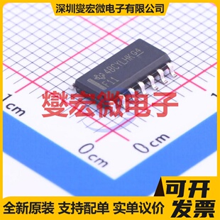 SN74F11DR SOIC-14 3路与门逻辑门芯片IC
