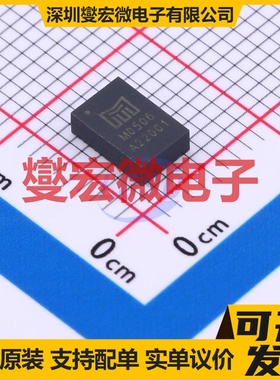 M0506DLDD LGA-24(4x6) DC-DC电源转换器芯片IC