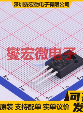 STF12NK60Z TO-220F-3 N 650V 10A 场效应管晶体管