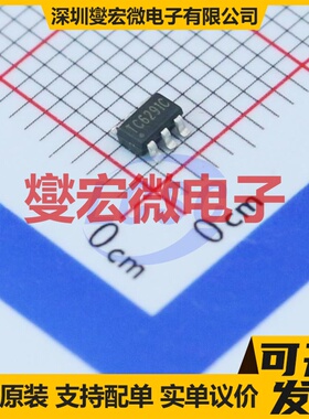 TC6291C SOT-23-6 DC-DC电源转换器芯片IC