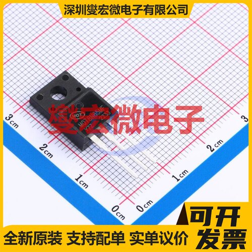 MOT8N65MF TO-220F N 650V 8A 场效应管晶体管