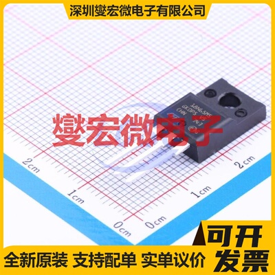 STF18N65M5 TO-220F-3 N 15A 场效应管晶体管