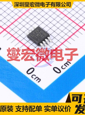 LT3010MPMS8E#PBF MSOP-8-EP LDO低压差线性稳压器芯片IC