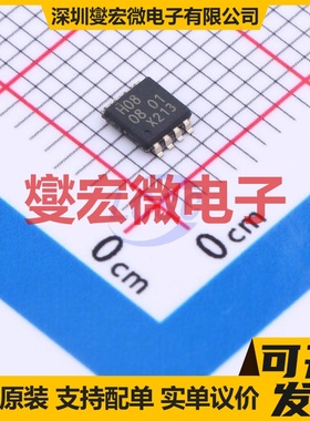 74HC2G08DP,125 TSSOP-8-3.0mm 逻辑门芯片IC
