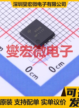 AON6358 DFN-8(5.1x5.8) N 30V 85A 场效应管晶体管