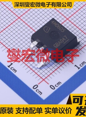 IPB80N06S4-05 TO-263-3 N 60V 80A 场效应管晶体管