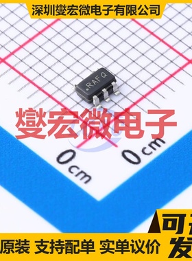 LP5907QMFX-1.2Q1 SOT-23-5 LDO低压差线性稳压器芯片IC