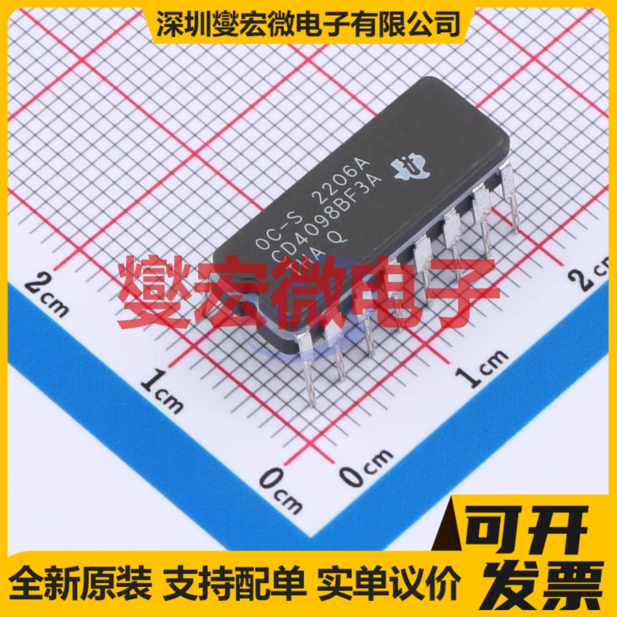 CD4098BF3A CDIP-16 单稳态多谐振荡器芯片IC