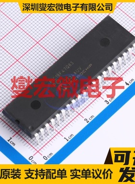 PIC18F47Q83-I/P PDIP-40-600mil MCU/MPU/SOC微处理器控制器