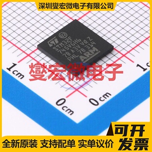 STM32F745VGH6 TFBGA-100 MCU/MPU/SOC微处理器控制器