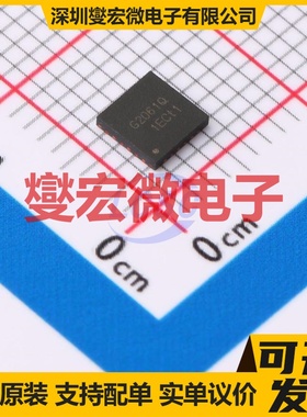 TLC5947RHBT VQFN-32-EP(5x5) LED驱动器芯片IC