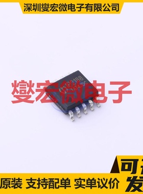 IP2188_D_NP SSOP-10-150mil 专业电源管理芯片IC