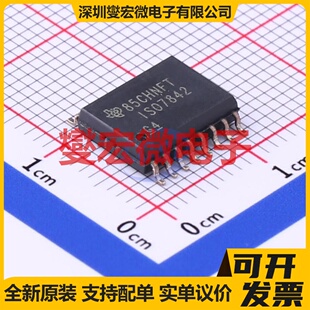 ISO7842DWR SOIC-16-300mil 数字隔离器芯片IC