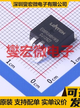 LSGE06R046HWB TO-263-2 60V 104A 场效应管晶体管
