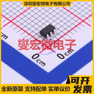RSQ045N03TR-VB SOT-23-6 N 30V 5.5A 场效应管晶体管