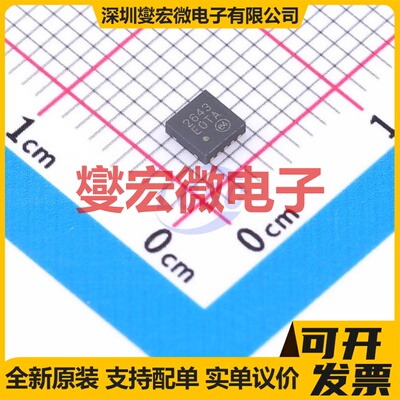 PAC1720-1-AIA-TR WDFN-10-EP(3x3) 电流感应放大器芯片IC