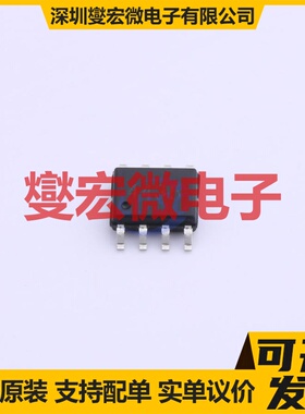 JMTP4435A SOP-8 30V 10A 场效应管晶体管