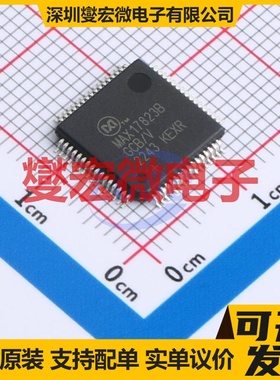 MAX17823BGCB/V+T LQFP-64(10x10) 电池管理芯片IC
