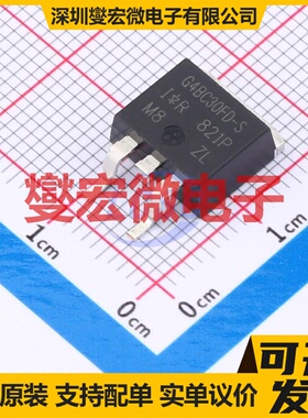 IRG4BC30FDSTRRP D2PAK IGBT晶体管