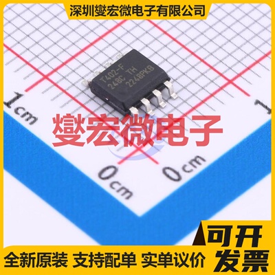 ATTINY402-SSFR SOIC-8 MCU/MPU/SOC微处理器控制器