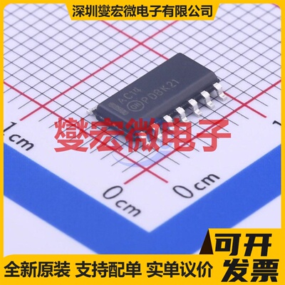 74AC14SCX SOIC-14 反相器芯片IC