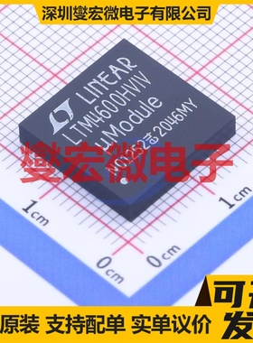 LTM4600HVIV#PBF LGA-104(15x15) DC-DC电源转换器芯片IC