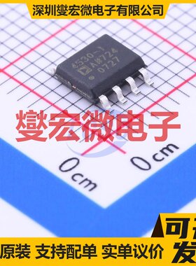 ADA4530-1ARZ-R7 SOIC-8 单路运算放大器芯片IC