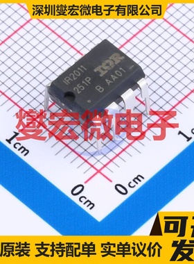 NCV7723DQBR2G HTSSOP-24-EP-4mm 栅极驱动器芯片IC