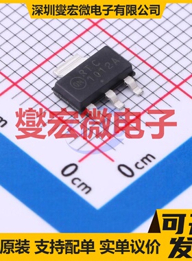 NCP1012ST65T3G SOT-223-4 AC-DC电源稳压控制器芯片IC