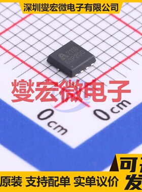 AP60P20Q DFN-8(3.3x3.3) 20V 60A 场效应管晶体管