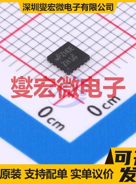 PI3CH480ZHDEX UQFN-16(3x3) 多路复用器/多路分解器芯片IC