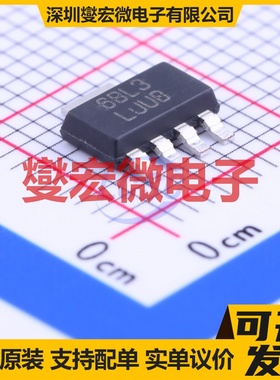 LP38693MP-ADJ/NOPB SOT-223-5 LDO低压差线性稳压器芯片IC
