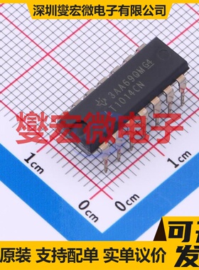 LT1014CN PDIP-14 四路运算放大器芯片IC
