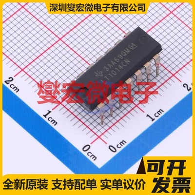 LT1014CN PDIP-14 四路运算放大器芯片IC